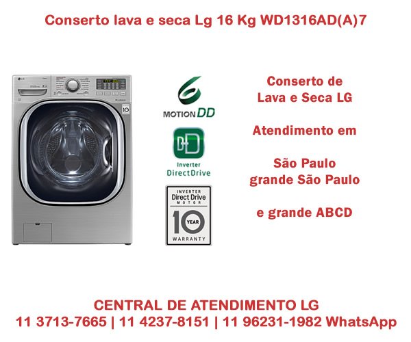 Conserto lava e seca Lg 16Kg WD1316AD(A)7